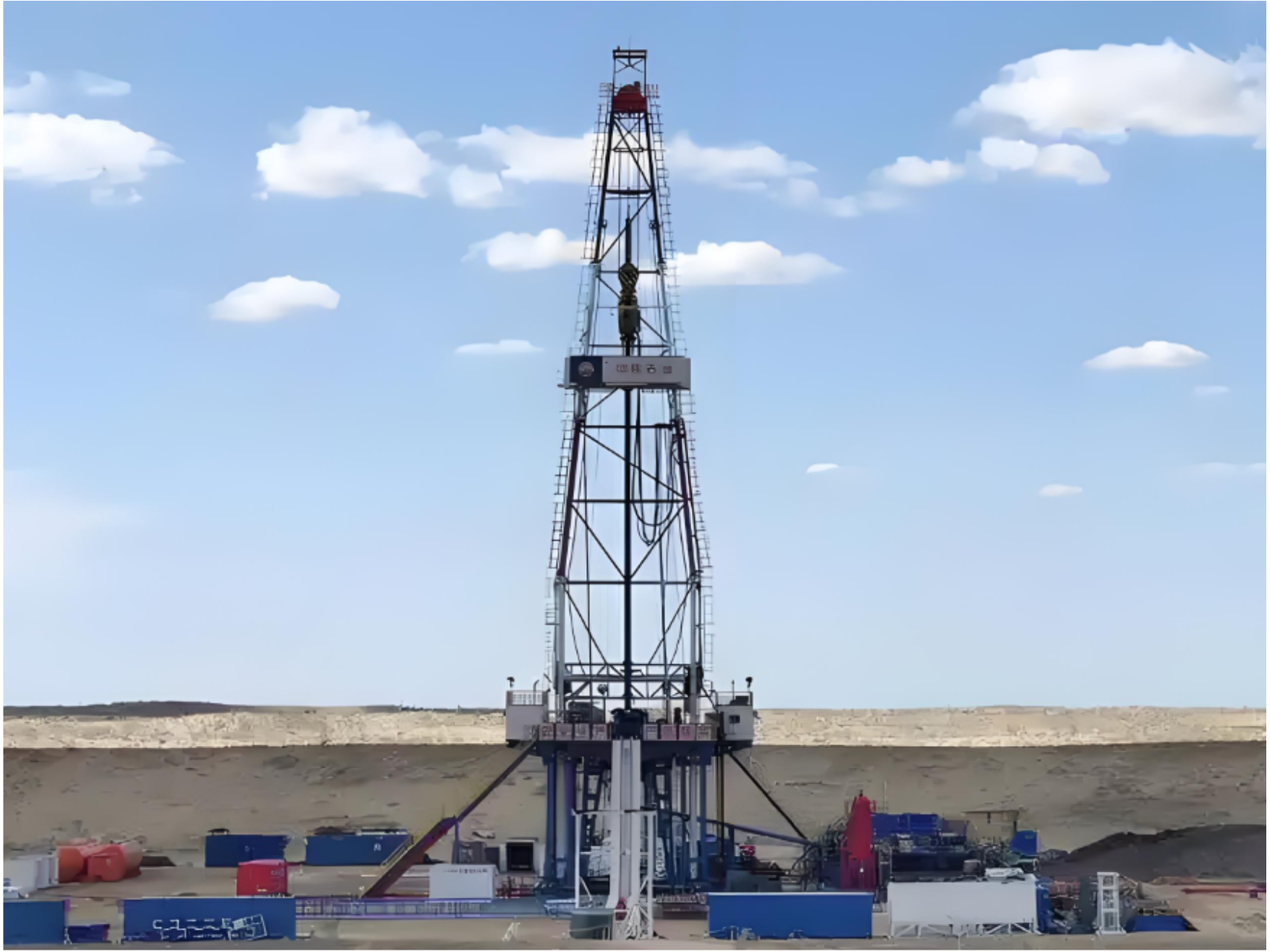 石油勘探、注井、修井专业技术团队深度优化方案(含中石油油田实